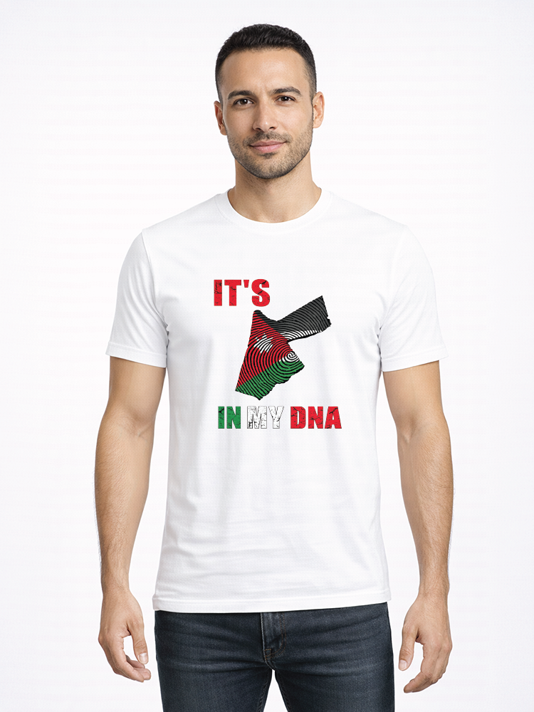 فخر دنا الأردن