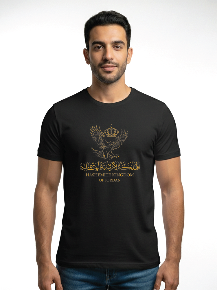 نسر الأردن الذهبي