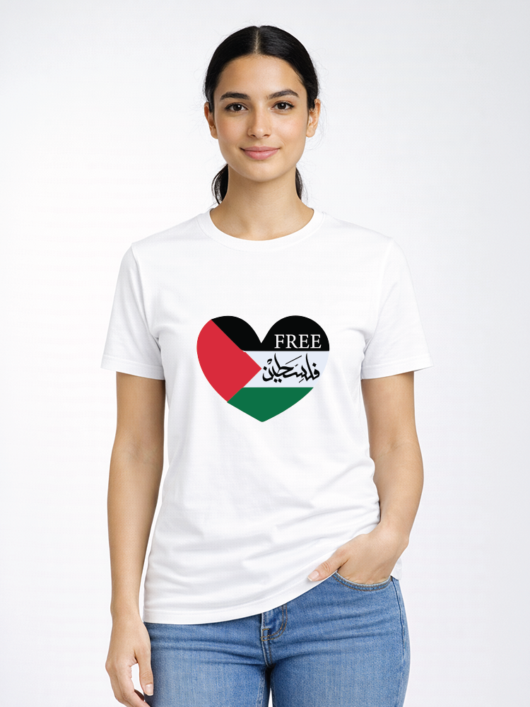 قلب فلسطين الحر