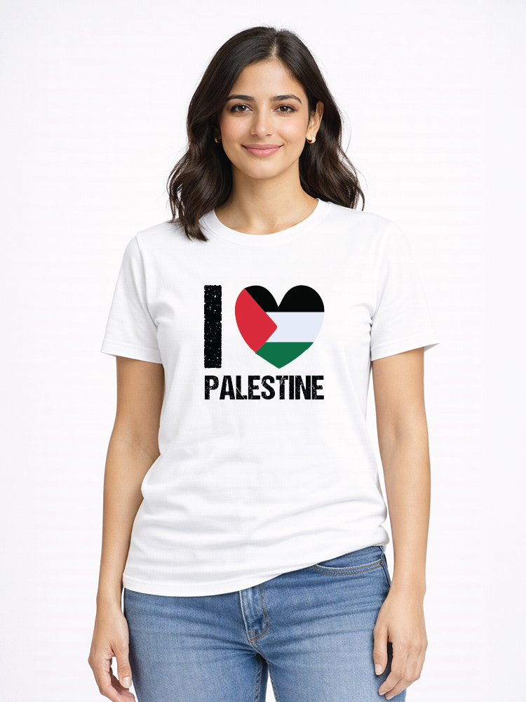 أحب فلسطين