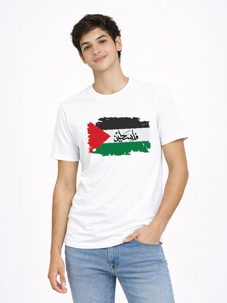 علم فلسطين الفرشاة