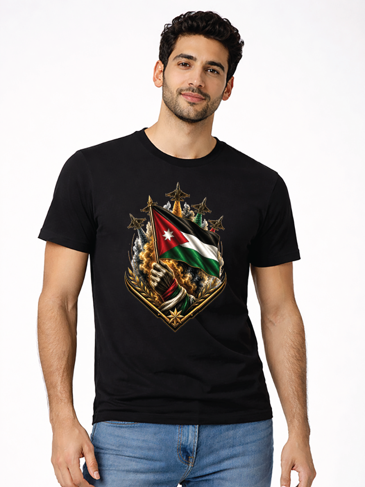 مجد الأردن الخالد