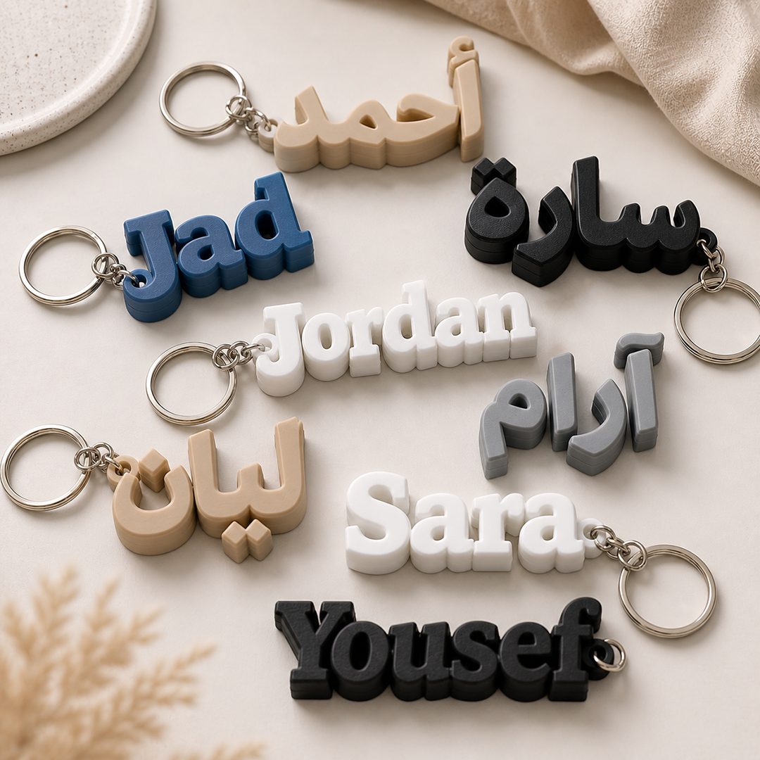 ميداليات